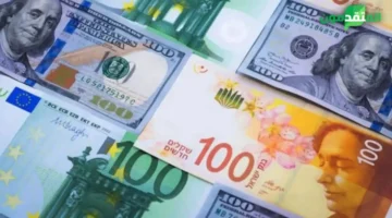 أسعار الدولار واليورو مقابل الشيكل تتراجع في فلسطين اليوم